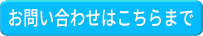 #�R�X�g�팸 #�������E#�H���s�v #�o��팸 #�@�l�����T�[�r�X#�^����DX #���݋�DX #����WiFi #�ԗ��Ǘ� #�Ɩ��p�l�b�g���[�N #�������DX #�ʐM�R�X�g�팸 #�Ɩ������� #�@�lWiFi #WiFiUSB�^ Wi-fi���[�^�[ �N�_��@�����^��Wi-fi�@�f�[�^�l�b�g���[�N�T�[�r�X���ƕ�